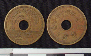 Thumbnail of Coin: Japan, 5 Yen (1984.16.0066)