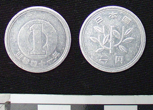 Thumbnail of Coin: Japan, 1 Sen (1984.16.0068)