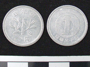 Thumbnail of Coin: Japan, 1 Sen (1984.16.0071)