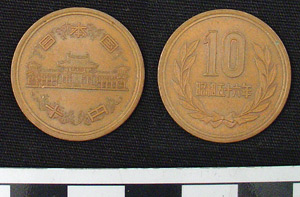 Thumbnail of Coin:  Japan, 10 Yen (1984.16.0072)