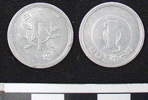 Thumbnail of Coin: Japan, 1 Sen (1984.16.0073)