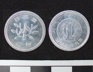 Thumbnail of Coin: Japan, 1 Sen (1984.16.0074)