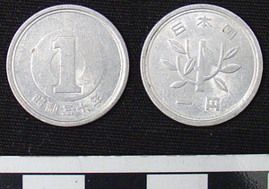 Thumbnail of Coin: Japan, 1 Sen (1984.16.0076)