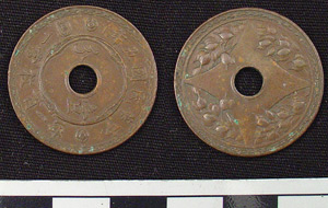 Thumbnail of Coin: Republic of China, 5 Cash (1984.16.0078)