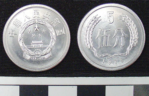 Thumbnail of Coin: People