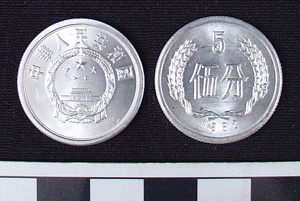 Thumbnail of Coin: People