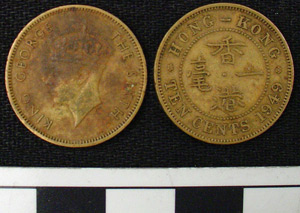 Thumbnail of Coin: British Crown Colony of Hong Kong, 10 Cents (1984.16.0098)