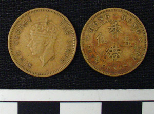 Thumbnail of Coin: British Crown Colony of Hong Kong, 5 Cents (1984.16.0101)