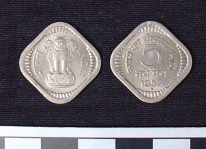 Thumbnail of Coin: Republic of India, 5 Annas (1984.16.0131)