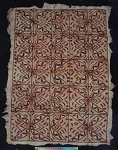 Thumbnail of Tourist Tapa Cloth (2007.01.0001)