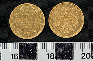 Thumbnail of Coin: Russian Empire, 3 Rubal (1900.61.0046)