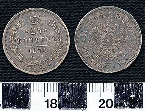 Thumbnail of Coin: Russian Empire, 25 Kopeck (1900.61.0061)