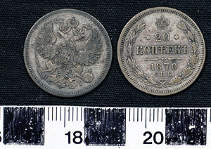 Thumbnail of Coin: Russian Empire, 20 Kopeck (1900.61.0062)