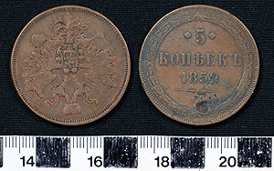 Thumbnail of Coin: Russian Empire, 5 Kopeck (1900.61.0066)