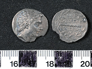 Thumbnail of Coin: Drachm, Macedonia (1900.63.0021)