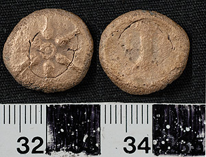 Thumbnail of Coin: Denarius of Marcus Aurelius (1900.63.1246)