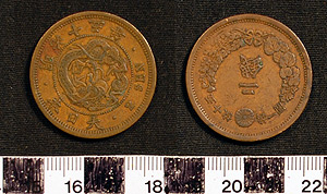 Thumbnail of Coin: Japan, 2 Sen (1900.81.0002)