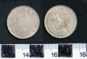 Thumbnail of Coin: Empire of the Great Qing?, 20 Sen (1900.81.0003)