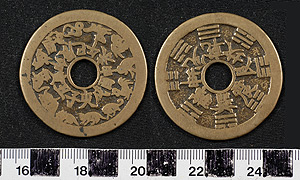 Thumbnail of Coin-Shaped Charm: 12 Zodiac Animals (1900.82.0001)