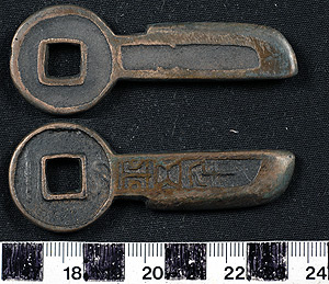 Thumbnail of Coin: Knife 5000 Cash (1900.82.0010)