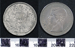 Thumbnail of Coin: Republic of Guatemala, One Peso  (1900.88.0009)