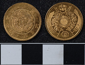 Thumbnail of Coin: Japan, 2 Yen (1900.97.0031)