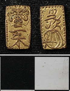 Thumbnail of Coin: (1900.97.0035)