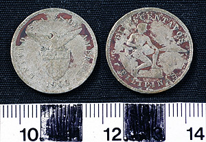 Thumbnail of Coin: Philippines U.S. Territory, 5 Centavos (1965.01.0018)