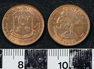 Thumbnail of Coin: Republic of the Philippines, 1 Centavo (1965.01.0033)