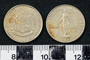 Thumbnail of Coin: Republic of the Philippines, 25 Centavos (1965.01.0037)
