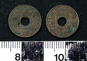 Thumbnail of Coin: British Crown Colony of Hong Kong, 1 Mil (1965.01.0060)