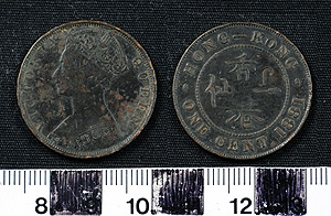 Thumbnail of Coin: British Crown Colony of Hong Kong, 1 Cent (1965.01.0061)