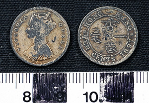 Thumbnail of Coin: British Crown Colony of Hong Kong, 10 Cents (1965.01.0062)