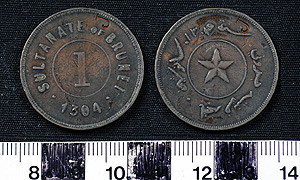 Thumbnail of Coin: Sultanate of Brunei, 1 Pitis (1965.01.0063)