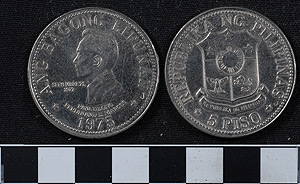 Thumbnail of Coin: Republic of the Philippines, 5 Pisos (1977.10.0021)