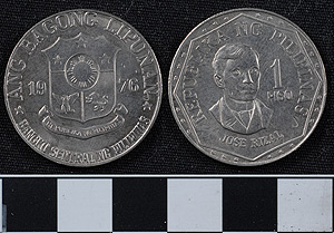 Thumbnail of Coin: Republic of the Philippines, 1 Piso (1977.10.0025)