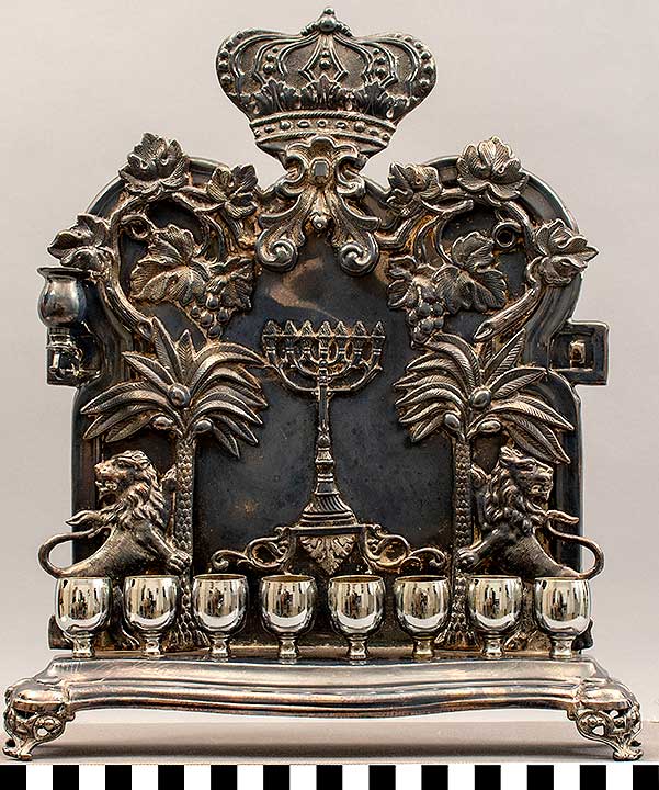 Thumbnail of Menorah, Hanukkiah  (1996.04.0003)