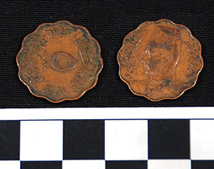 Thumbnail of Coin: Egypt: 5 milliemes (2007.06.0016)