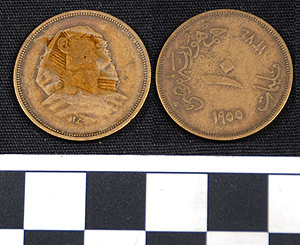 Thumbnail of Coin: Egypt: 10 milliemes (2007.06.0018)