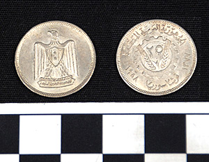Thumbnail of Coin: Syria: 25 Piastres (2007.06.0020)