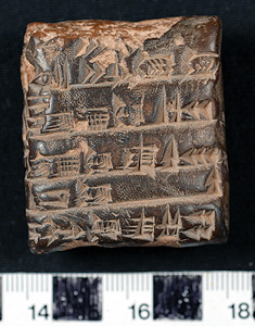 Thumbnail of Cuneiform Tablet (2008.05.0001)
