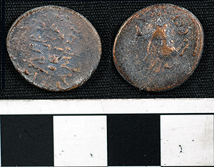 Thumbnail of Coin: AE 17, Ephesus (1900.63.0537)