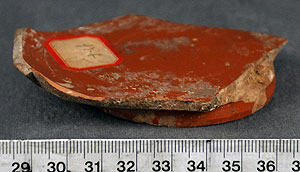 Thumbnail of Arretine Ware Base Sherd (1915.03.0146)