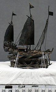 Thumbnail of Miniature Model of a Junk (1985.10.0001)