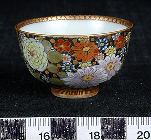 Thumbnail of Sake Cup (1993.20.0015A)