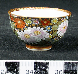 Thumbnail of Sake Cup (1993.20.0016A)