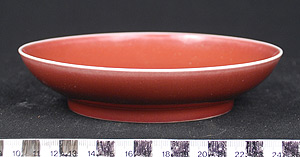 Thumbnail of BowlChawan, Tea Bowl, Tourist Ware (1993.20.0027B)