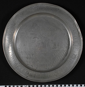 Thumbnail of Seder Plate (1995.09.0001)