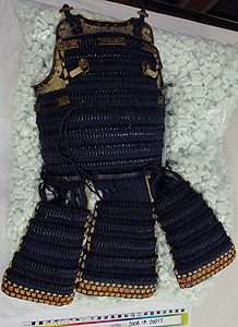 Thumbnail of Gusoku, Samurai Armor: Do, Chestplate, Front (2008.13.0001I)