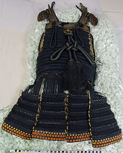 Thumbnail of Gusoku, Samurai Armor: Do, Chestplate, Back (2008.13.0001J)